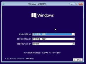 精心優化電腦 暢享3A游戲大作的精彩真面目
